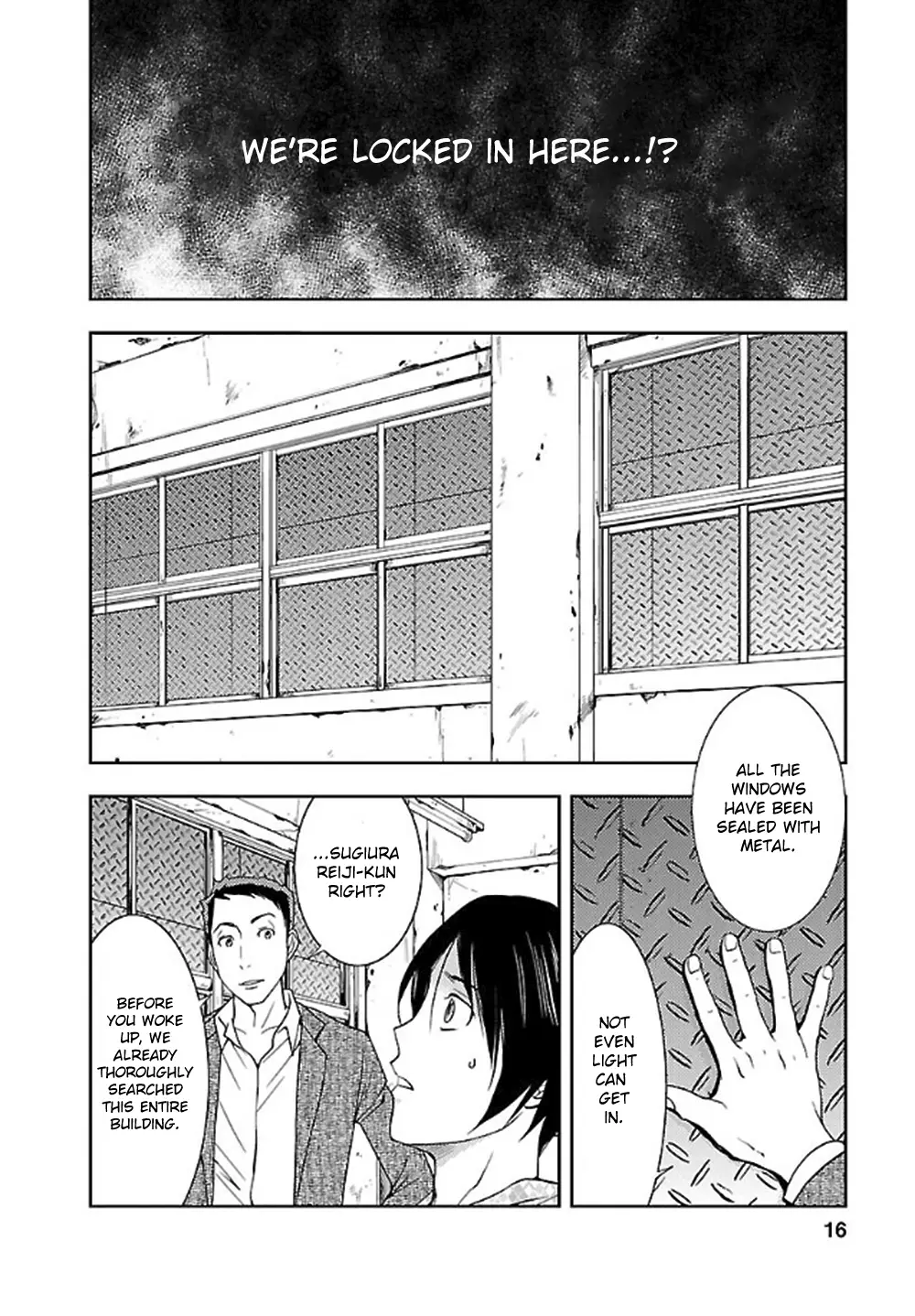 Doku Mushi - 1 page 19