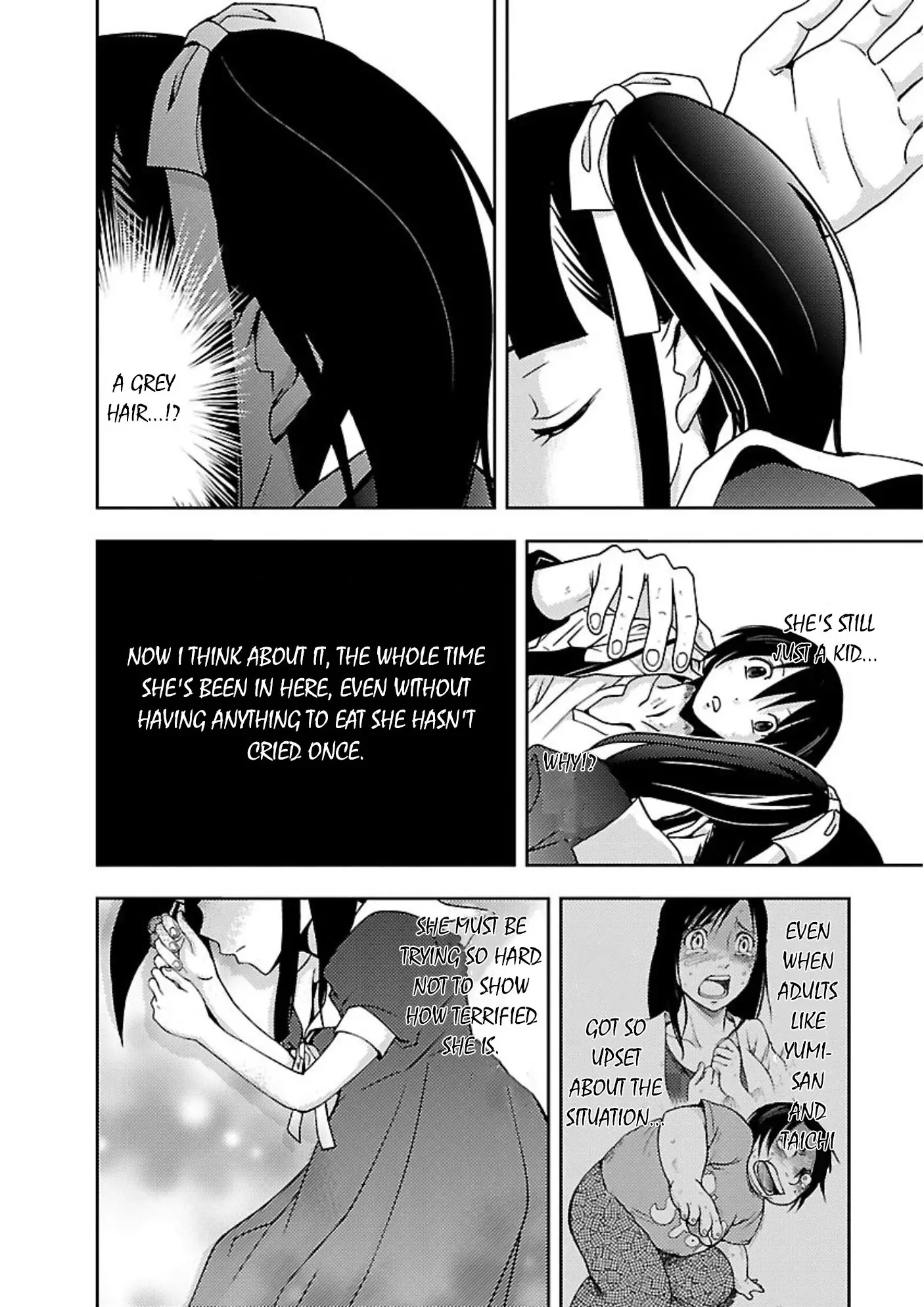 Doku Mushi - 12 page 16