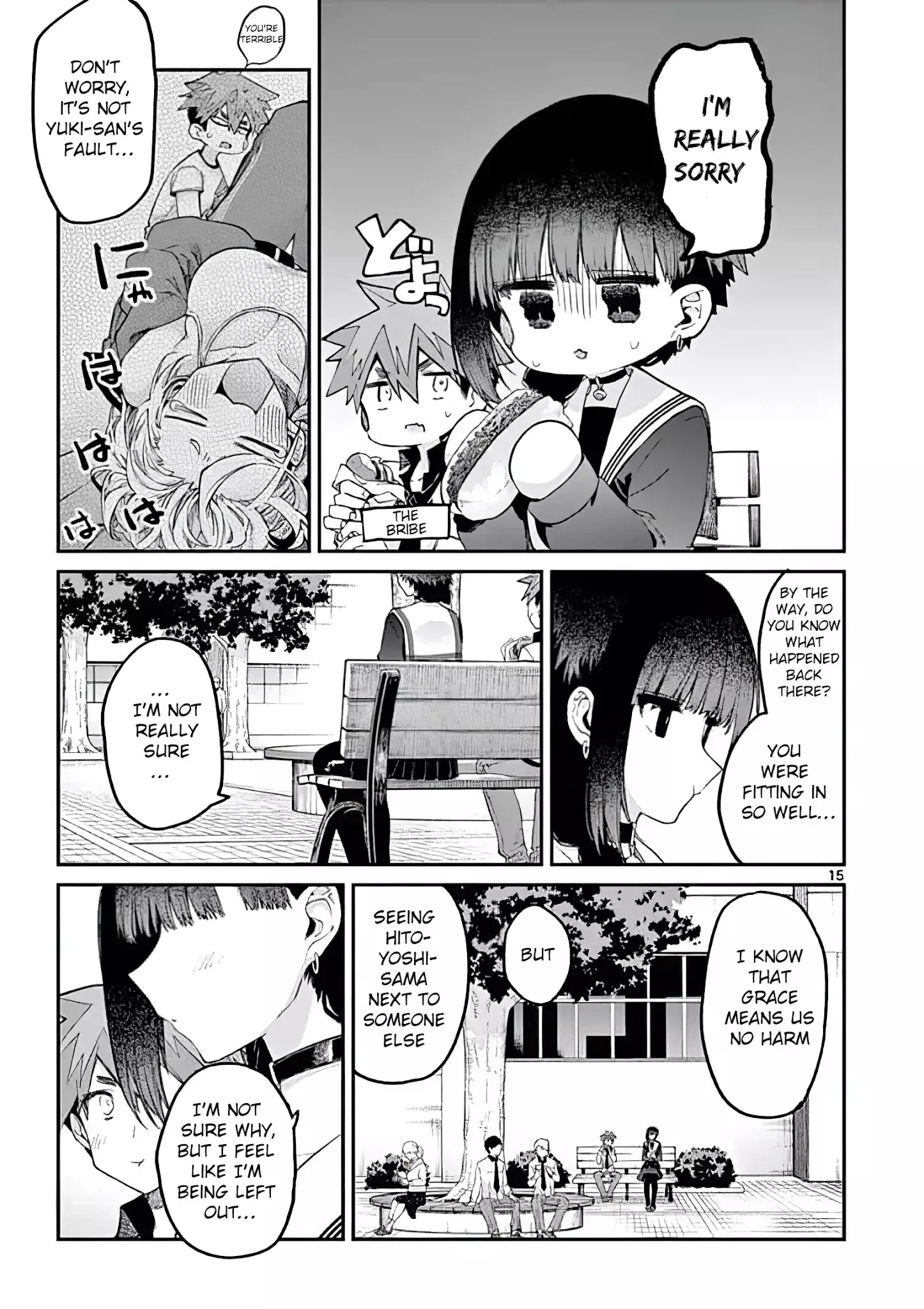 Kimi Wa Meido-Sama - 15 page 15