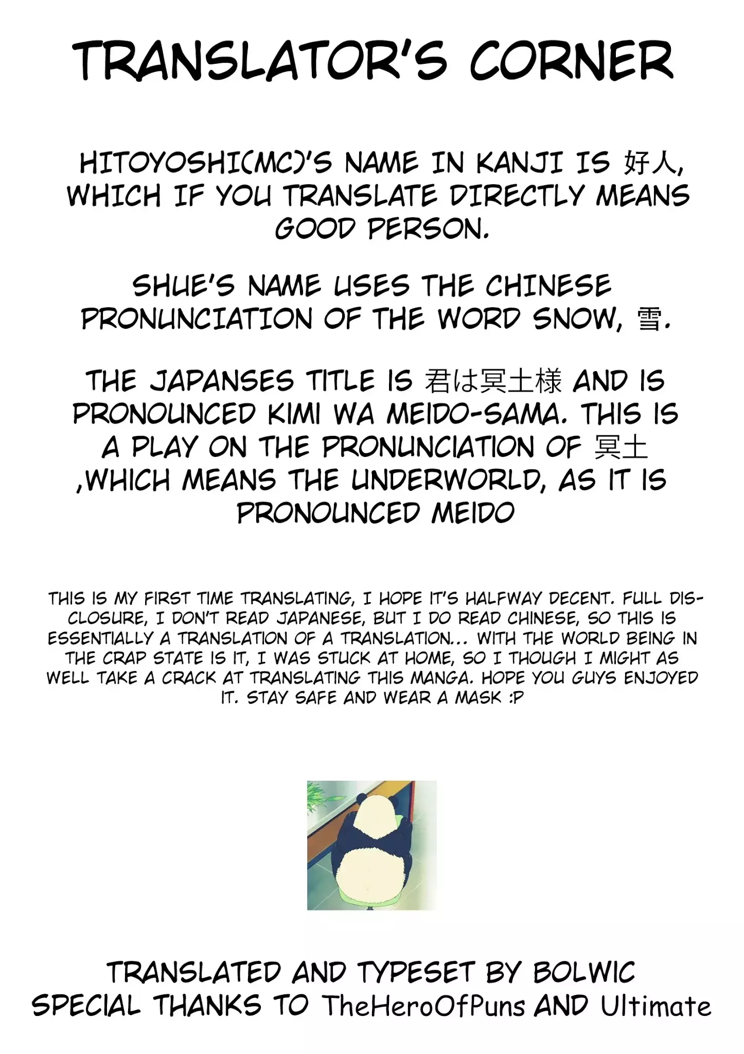 Kimi Wa Meido-Sama - 2 page 18