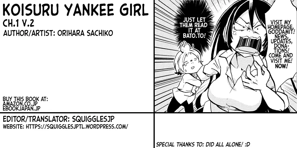 Koisuru Yankee Girl - 1 page 1