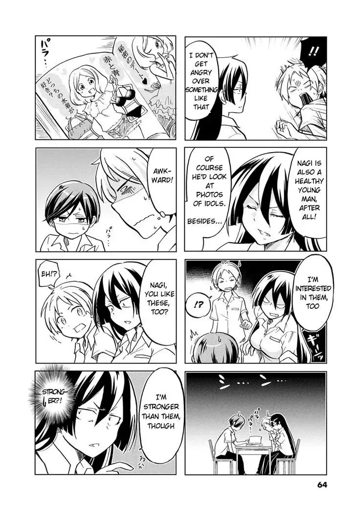 Koisuru Yankee Girl - 10 page 10