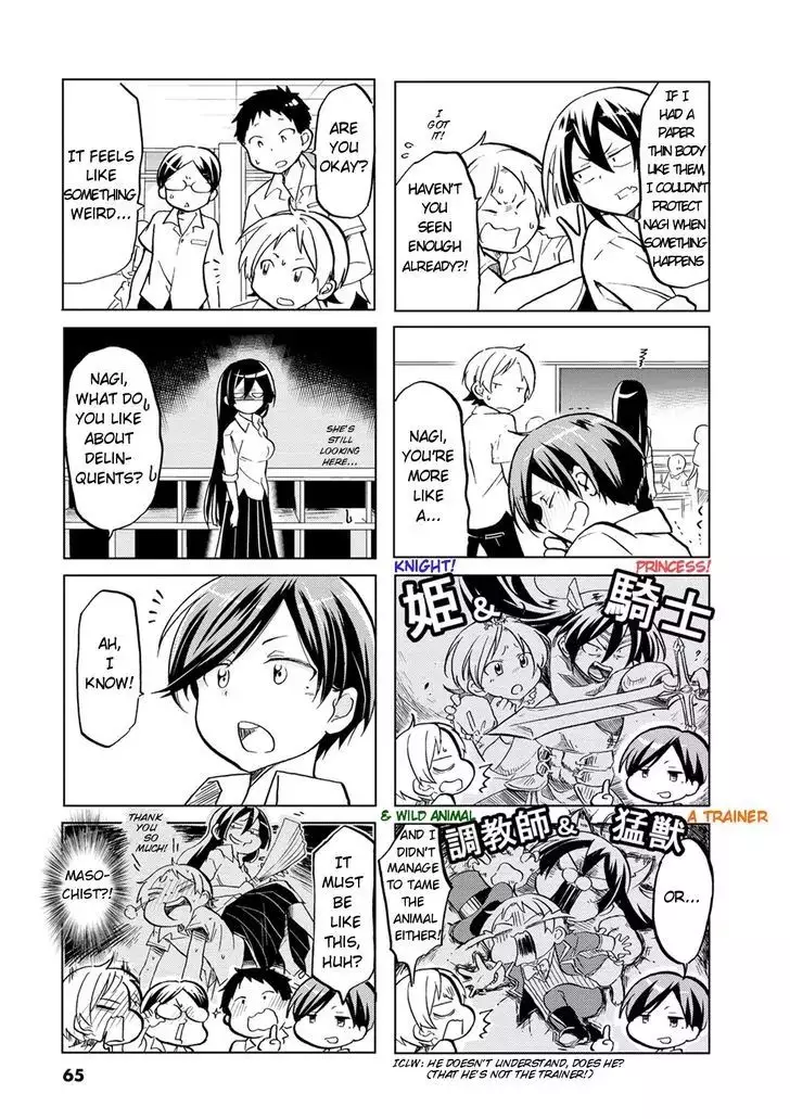 Koisuru Yankee Girl - 10 page 11