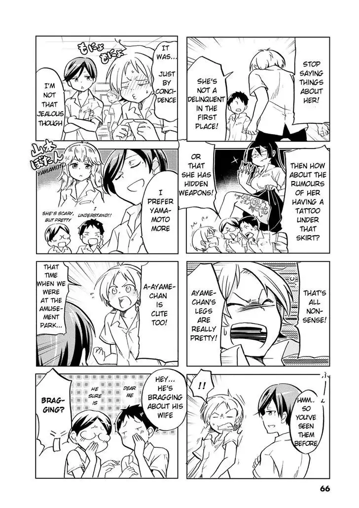 Koisuru Yankee Girl - 10 page 12