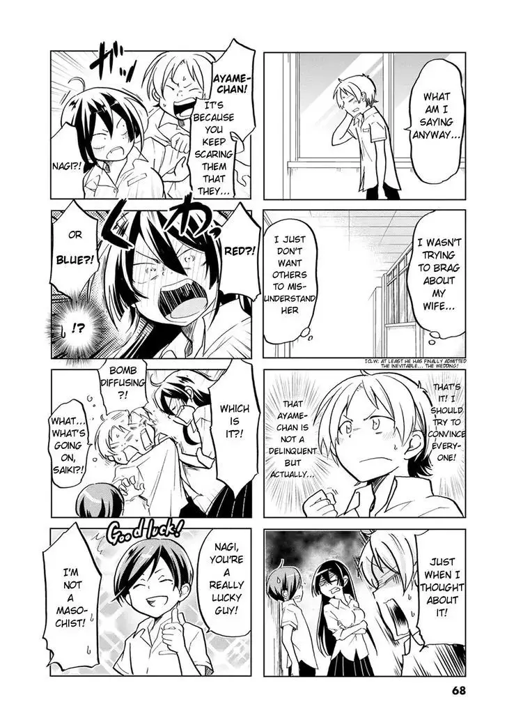 Koisuru Yankee Girl - 10 page 14