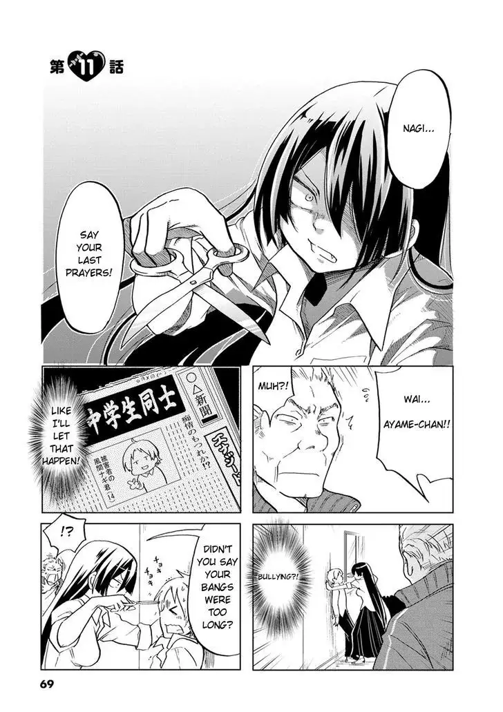 Koisuru Yankee Girl - 11 page 11