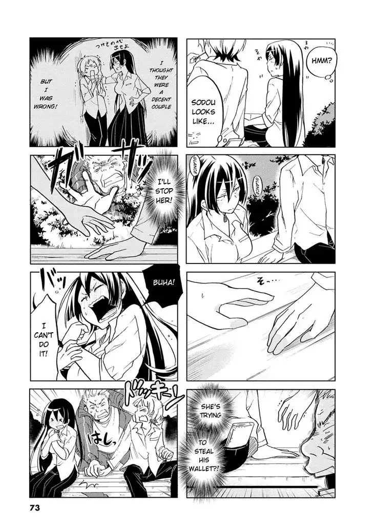 Koisuru Yankee Girl - 11 page 15