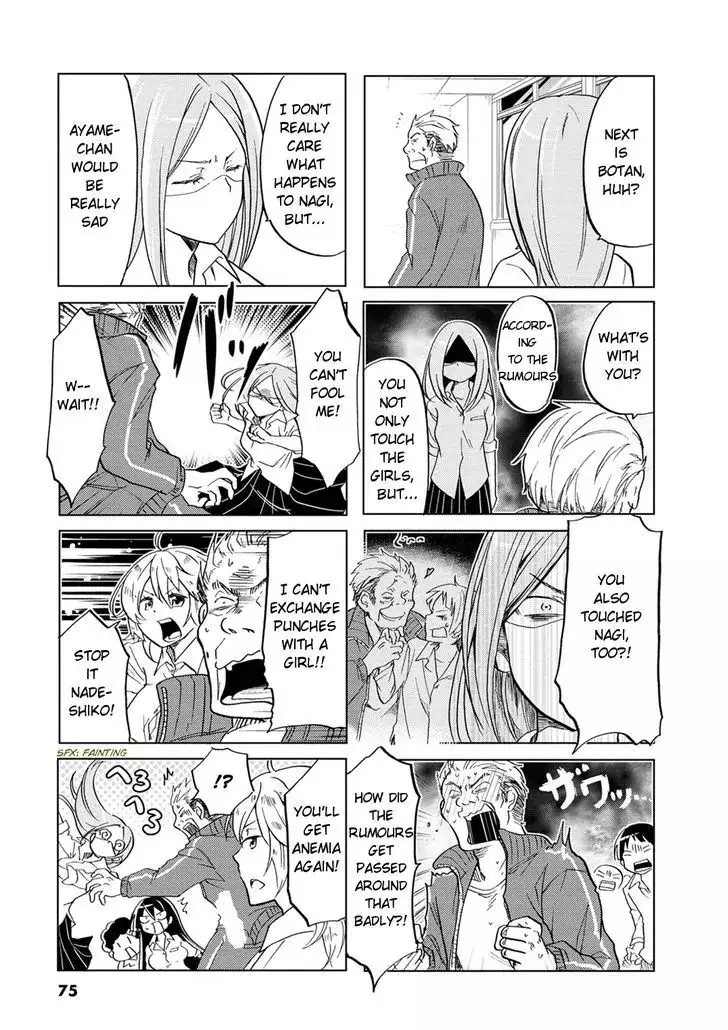 Koisuru Yankee Girl - 11 page 17