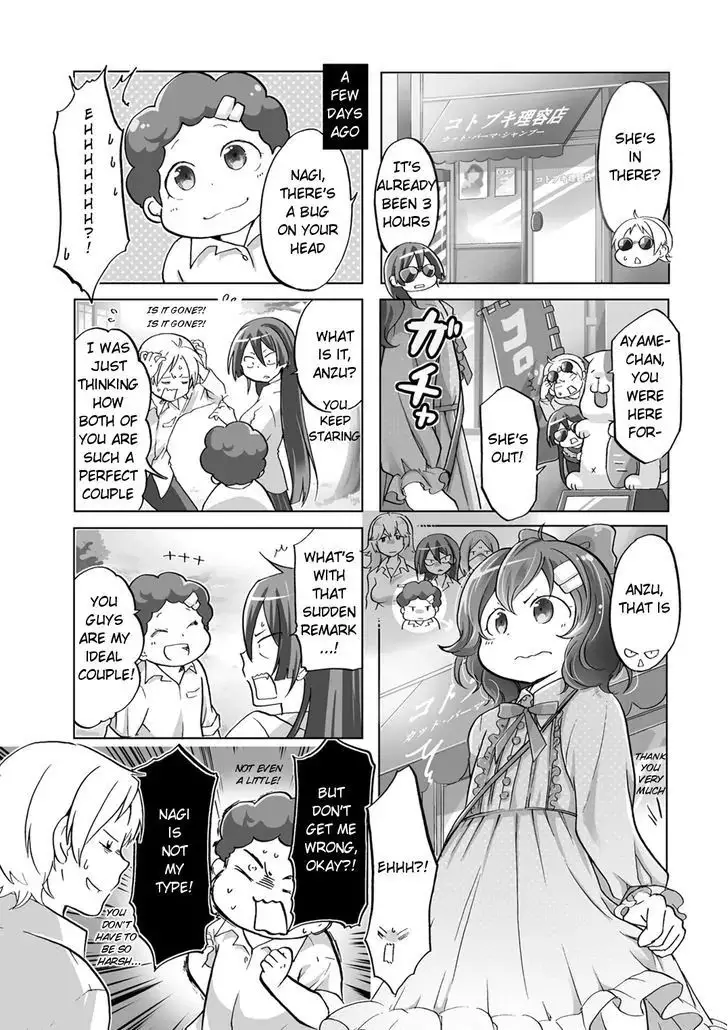 Koisuru Yankee Girl - 12 page 12