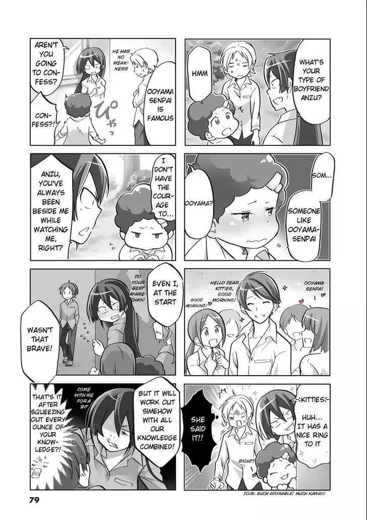 Koisuru Yankee Girl - 12 page 13