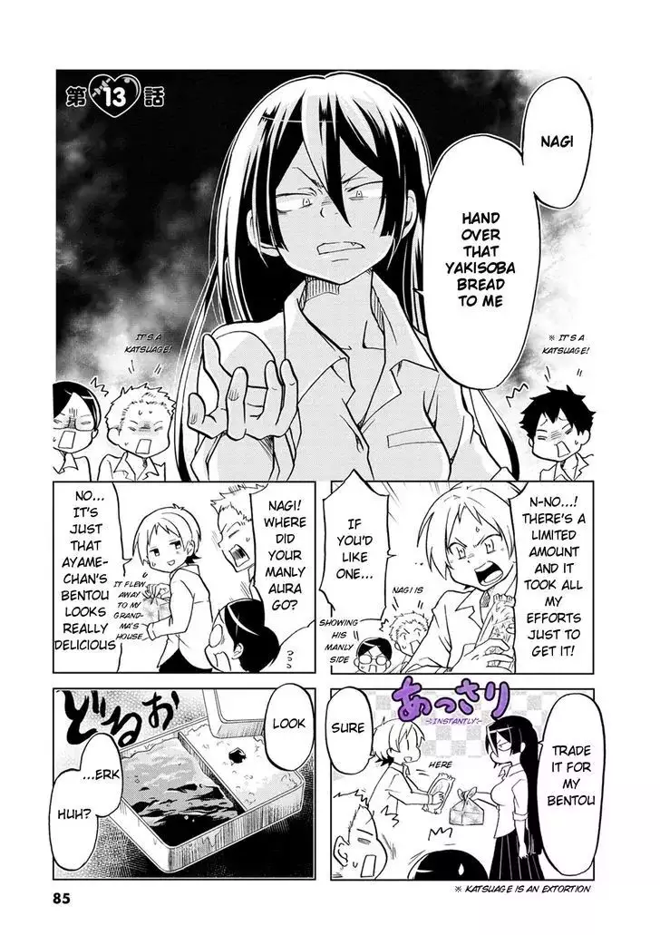 Koisuru Yankee Girl - 13 page 11