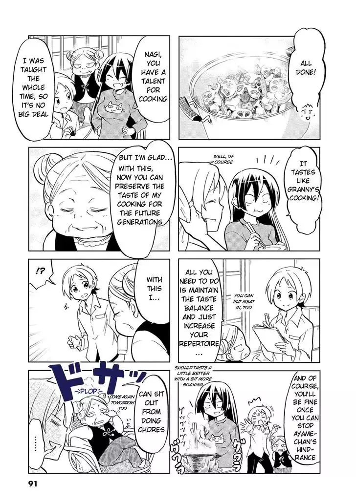 Koisuru Yankee Girl - 13 page 17