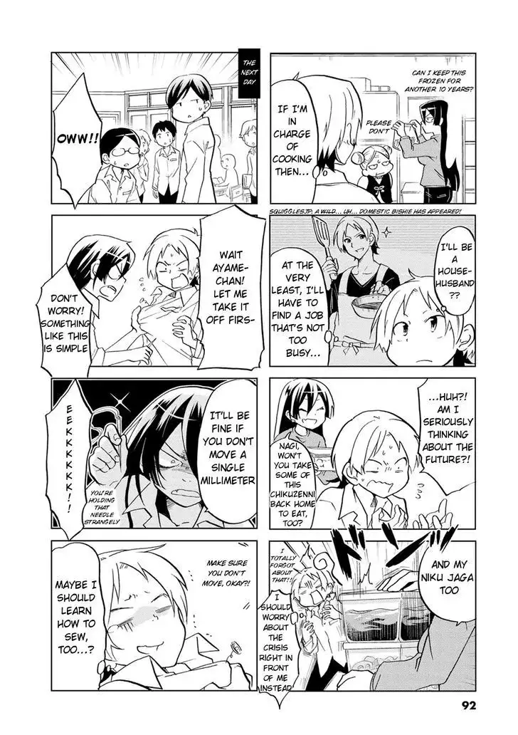 Koisuru Yankee Girl - 13 page 18