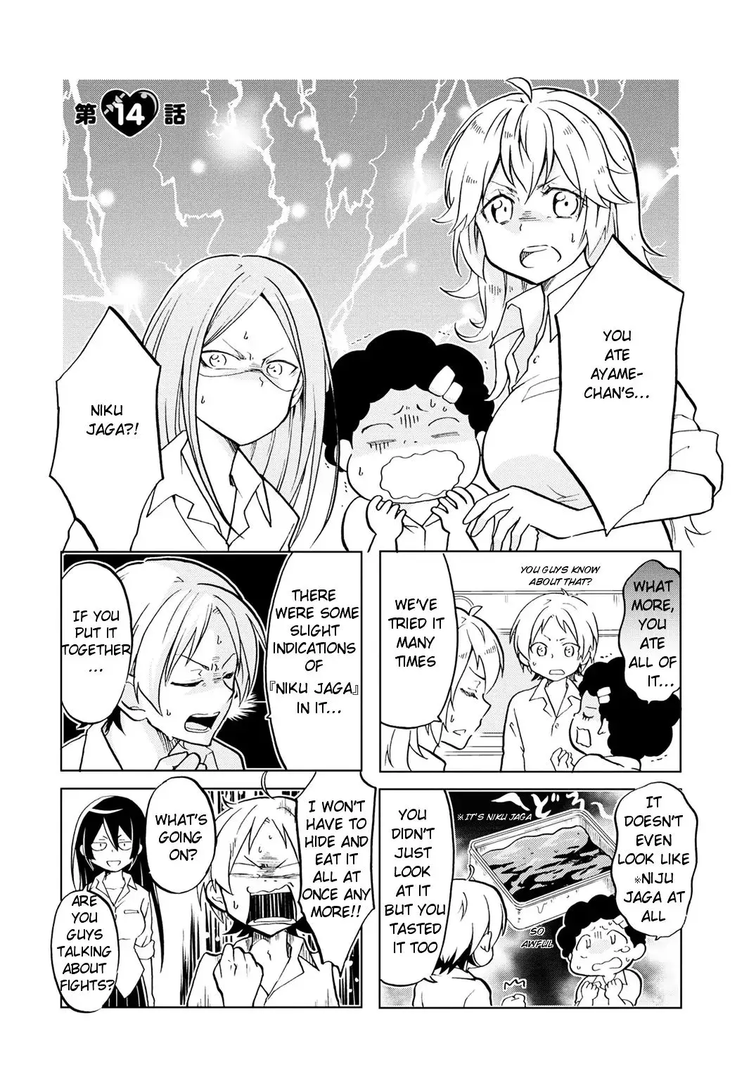 Koisuru Yankee Girl - 14 page 2