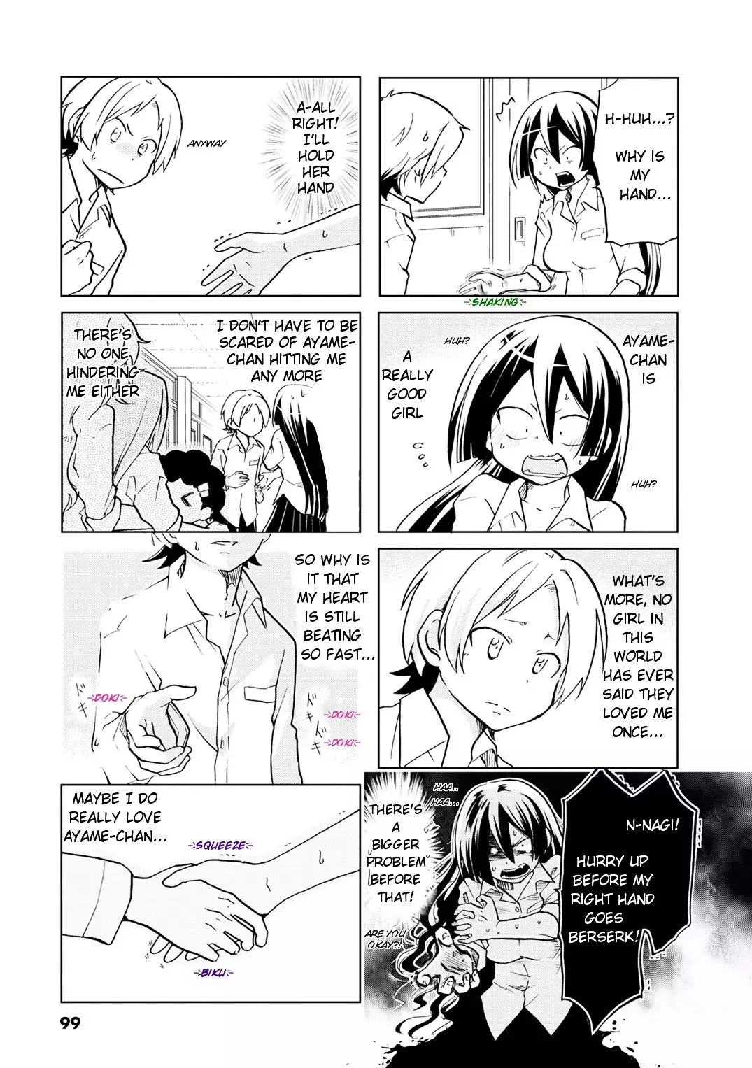Koisuru Yankee Girl - 14 page 8