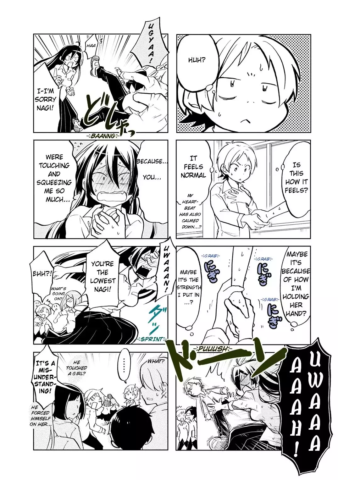 Koisuru Yankee Girl - 14 page 9