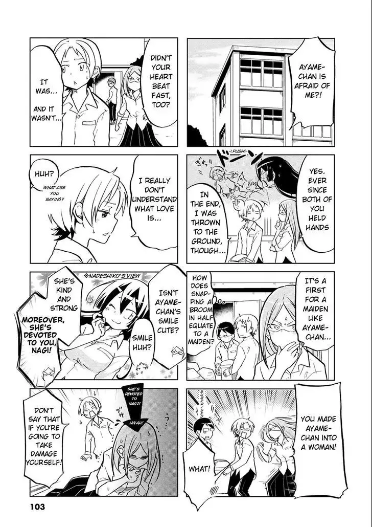 Koisuru Yankee Girl - 15 page 4