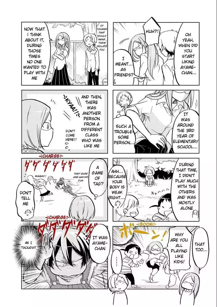 Koisuru Yankee Girl - 15 page 5