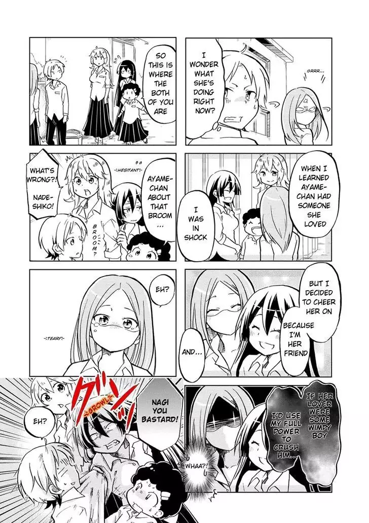 Koisuru Yankee Girl - 15 page 8