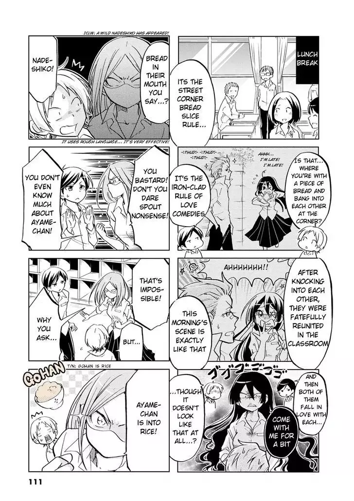 Koisuru Yankee Girl - 16 page 4