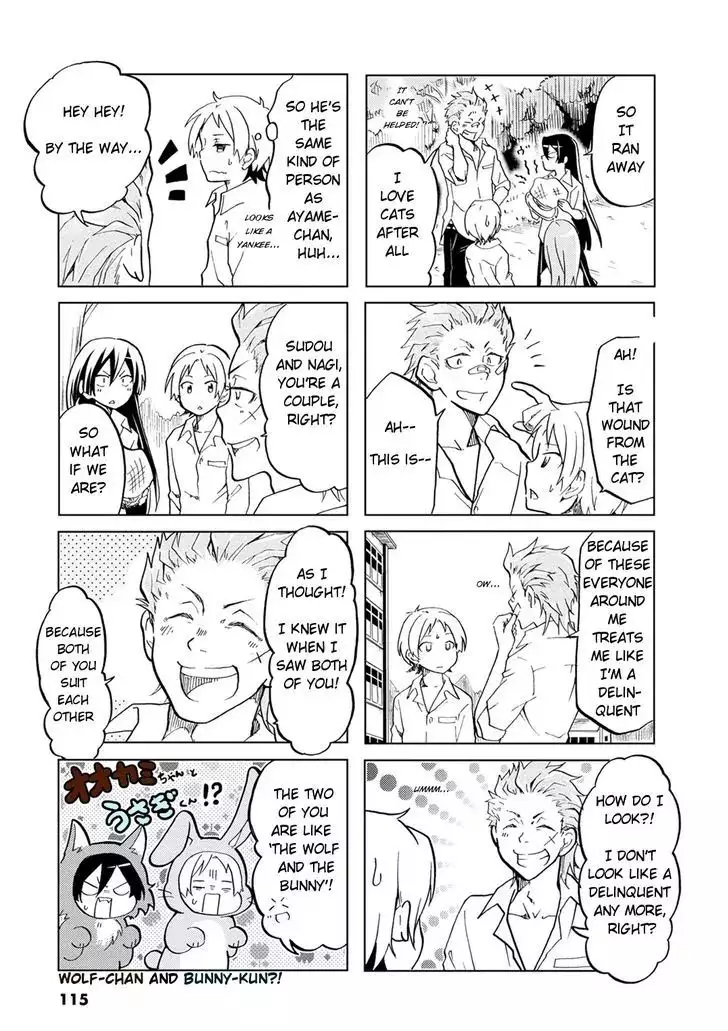 Koisuru Yankee Girl - 16 page 8