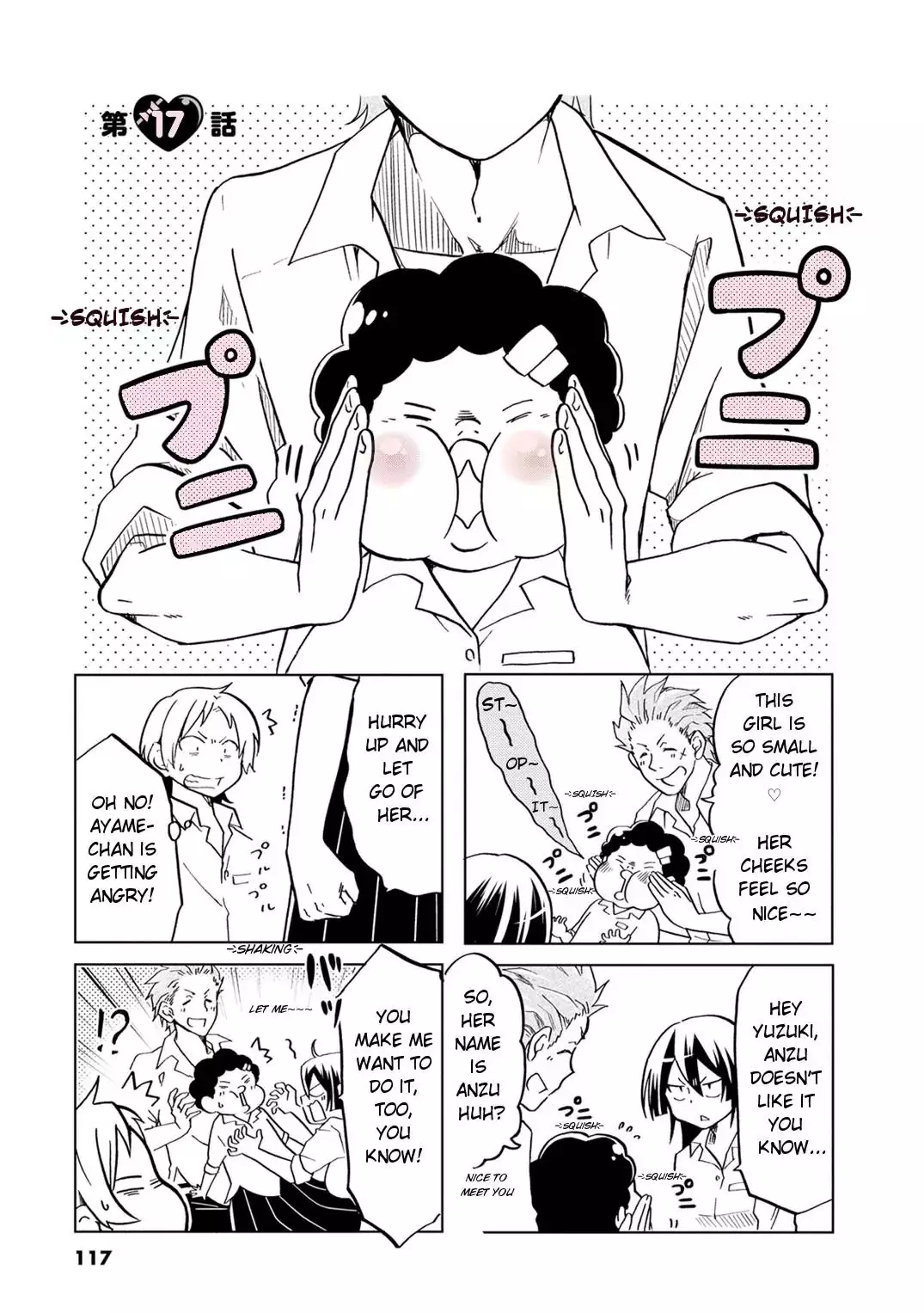 Koisuru Yankee Girl - 17 page 11