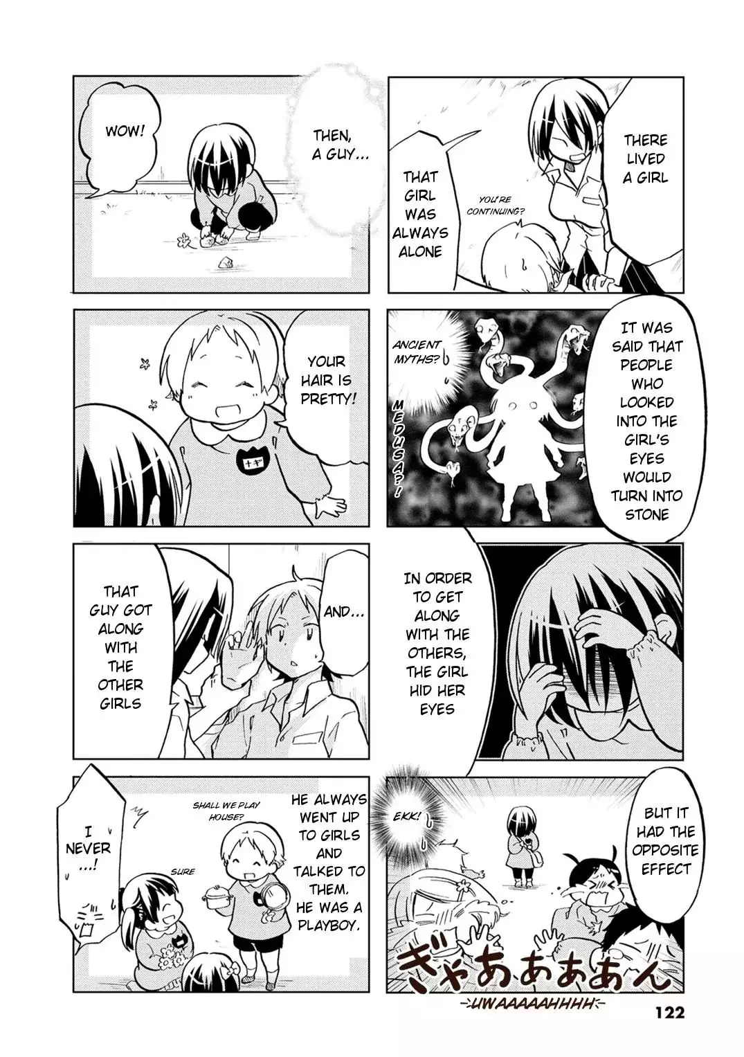 Koisuru Yankee Girl - 17 page 16
