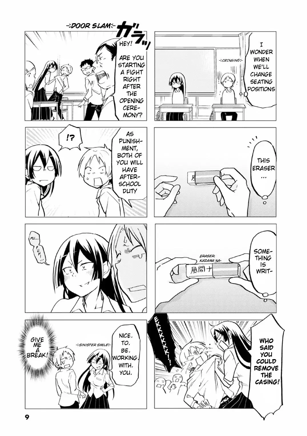 Koisuru Yankee Girl - 18 page 11