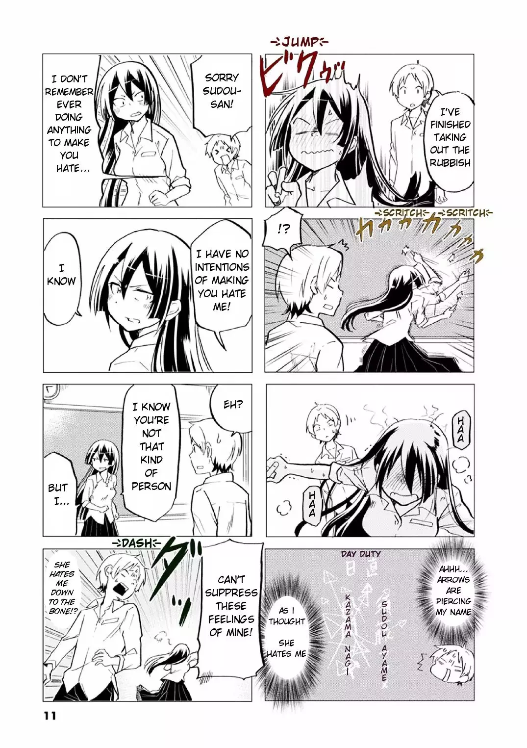 Koisuru Yankee Girl - 18 page 13