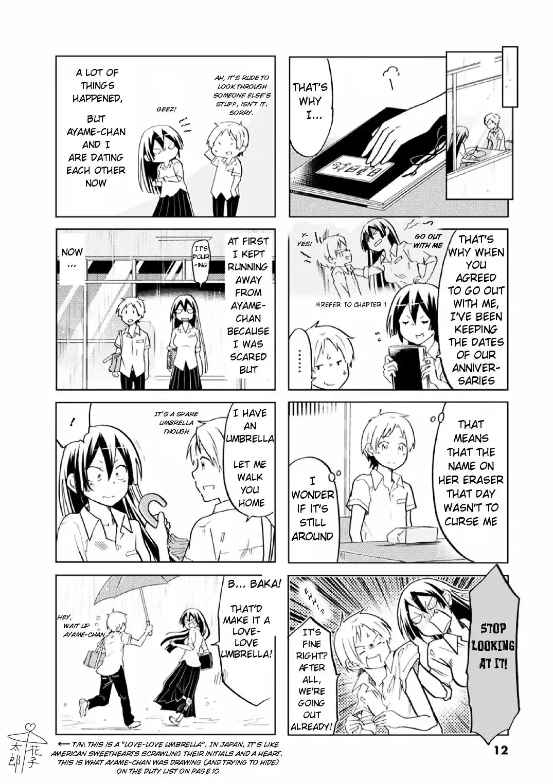 Koisuru Yankee Girl - 18 page 14