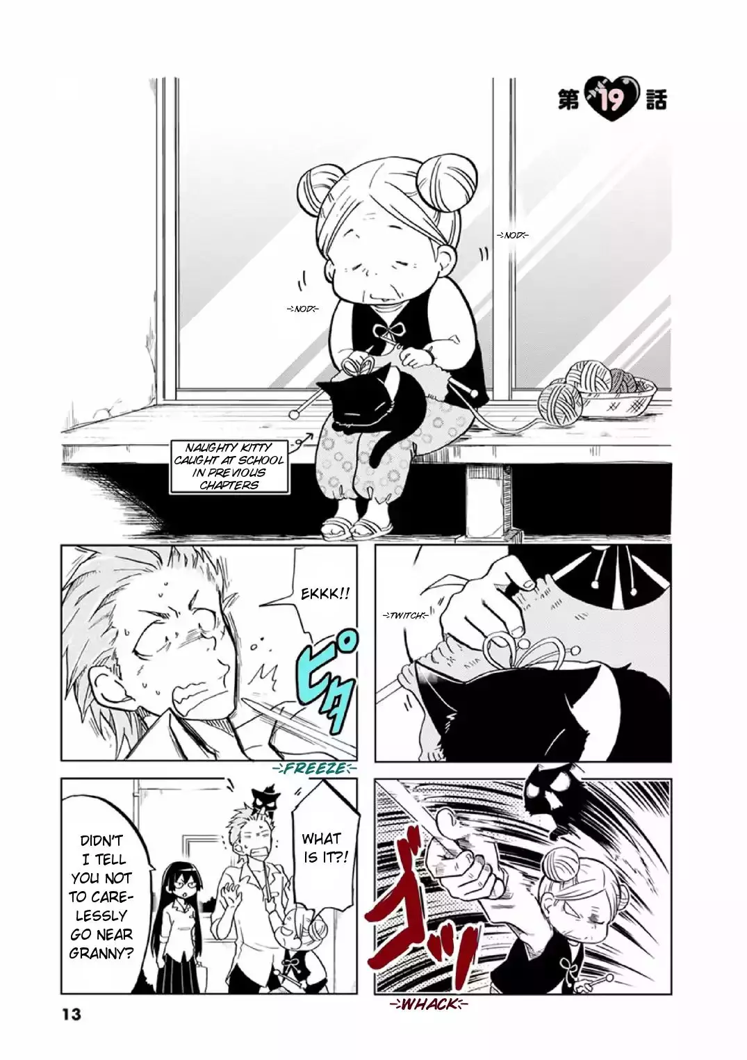 Koisuru Yankee Girl - 19 page 10