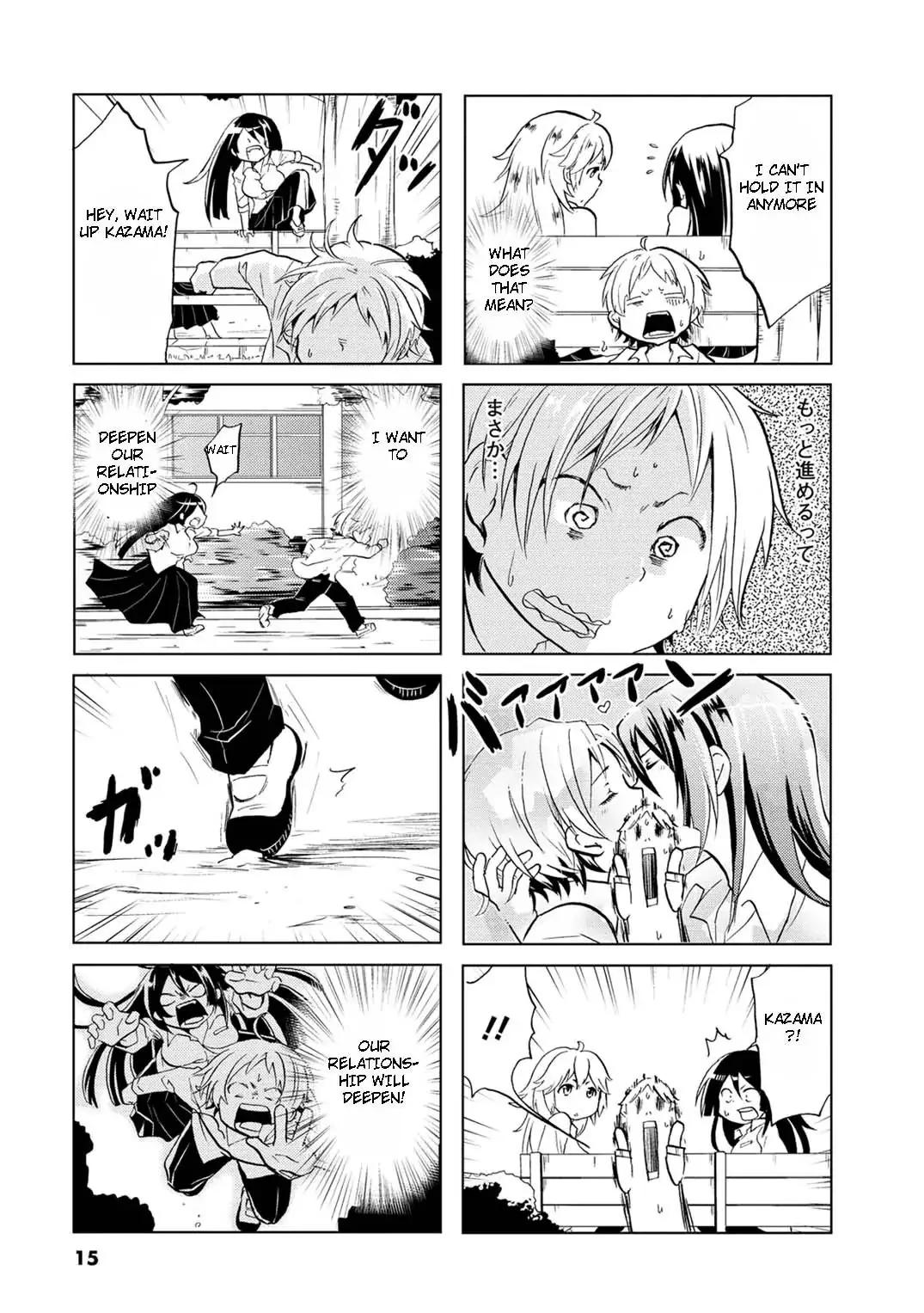 Koisuru Yankee Girl - 2 page 11