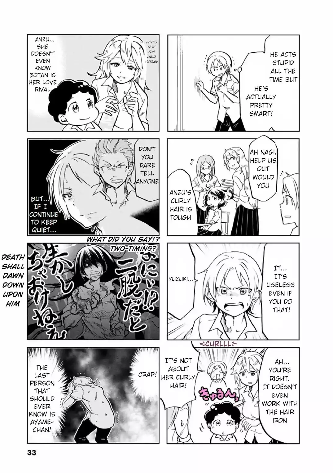 Koisuru Yankee Girl - 21 page 6