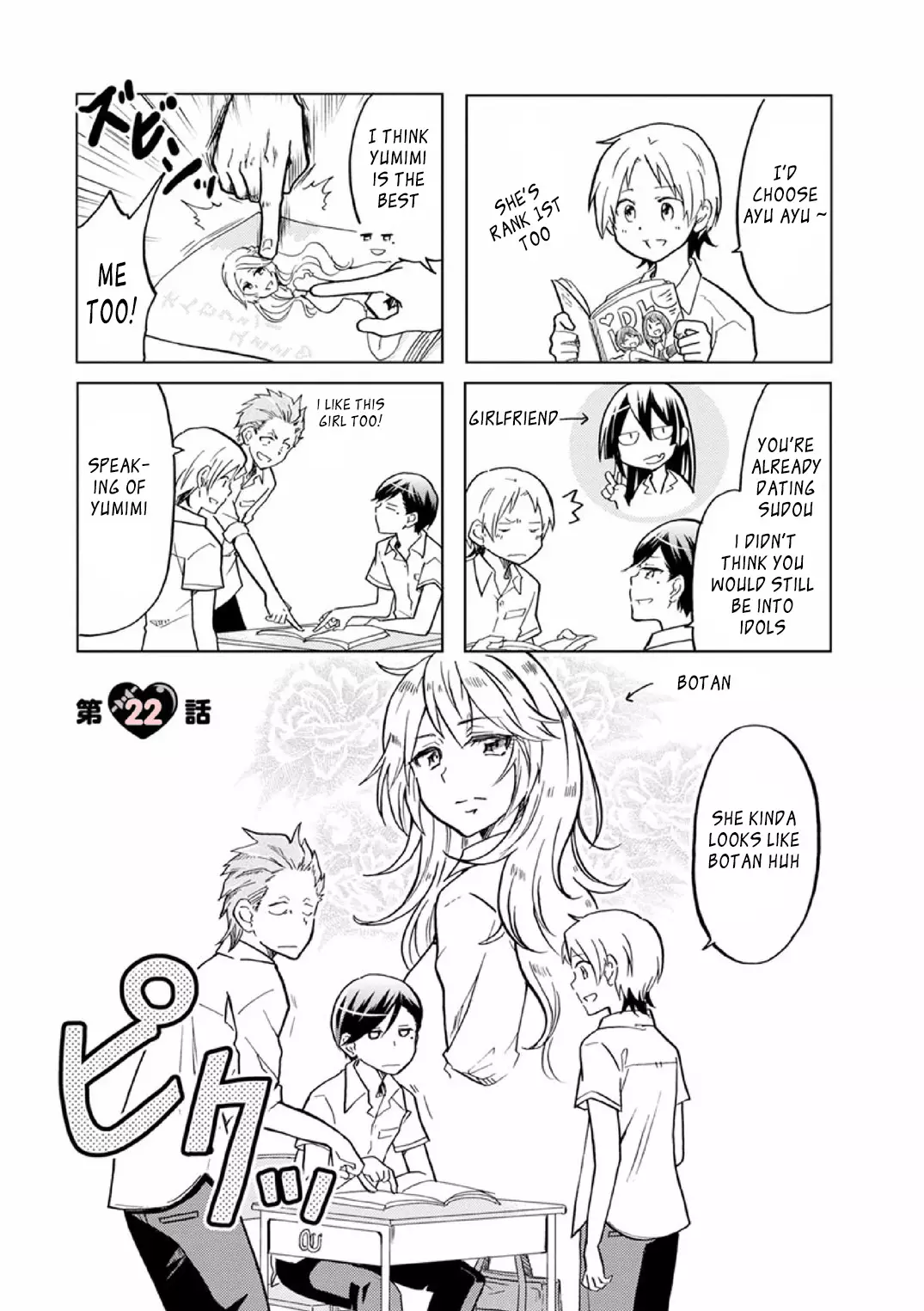 Koisuru Yankee Girl - 22 page 2