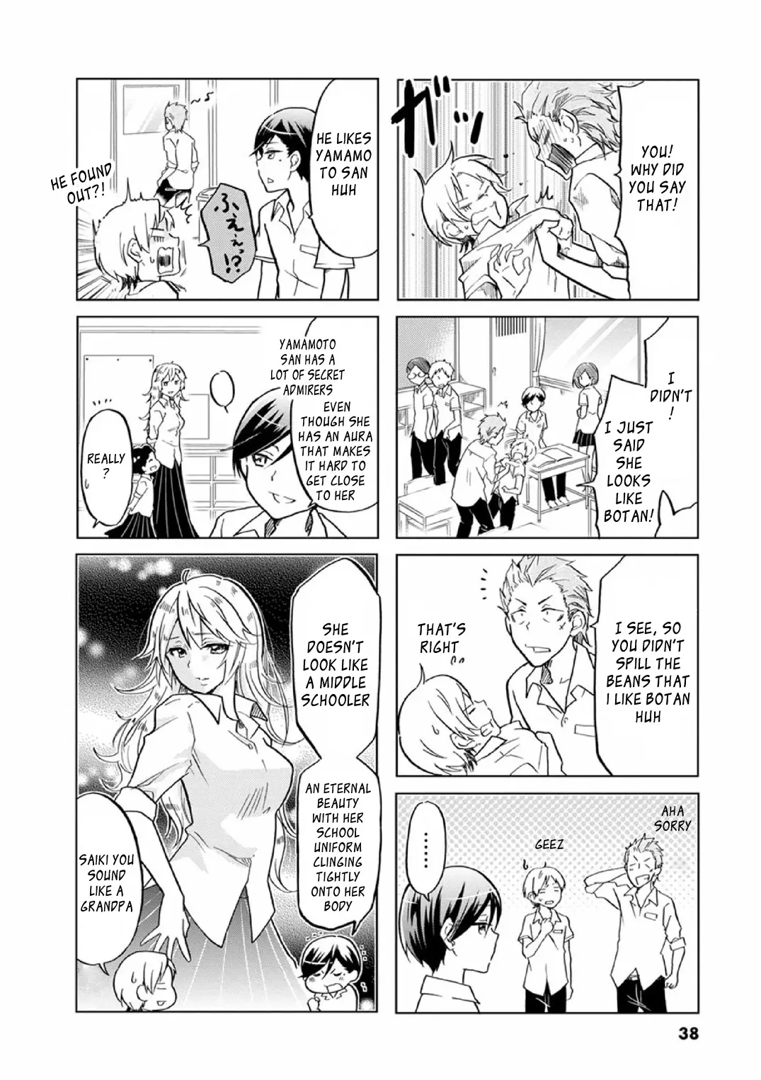 Koisuru Yankee Girl - 22 page 3
