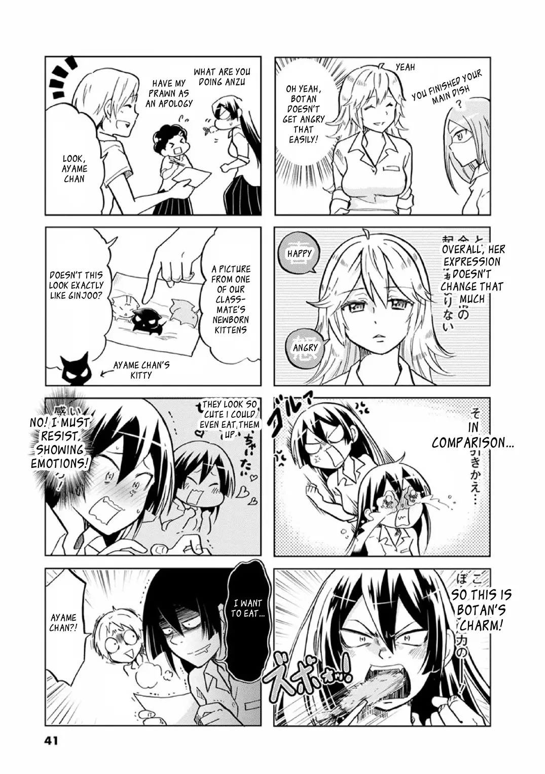 Koisuru Yankee Girl - 22 page 6