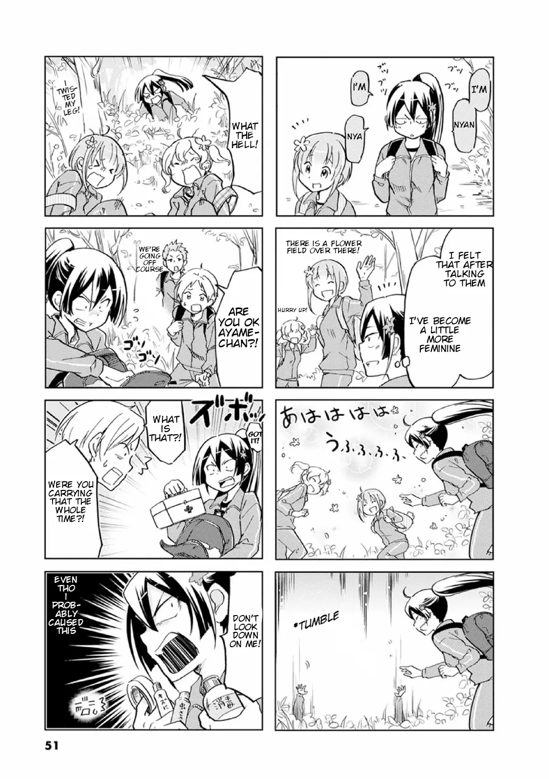Koisuru Yankee Girl - 23 page 7