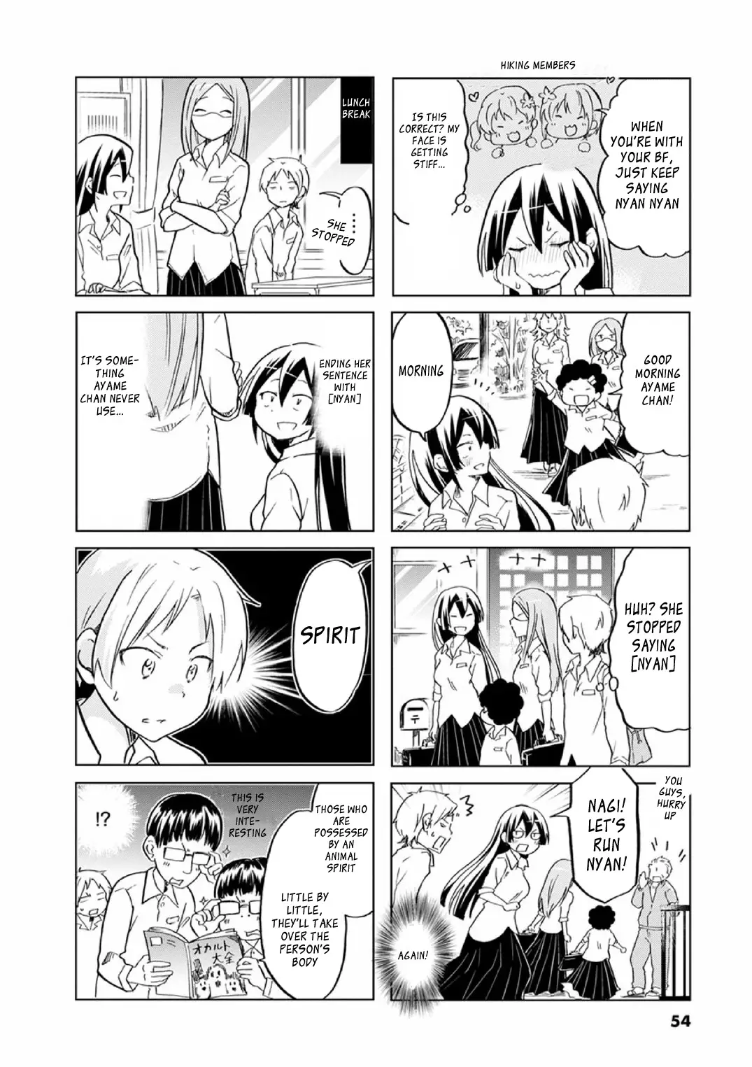 Koisuru Yankee Girl - 24 page 3