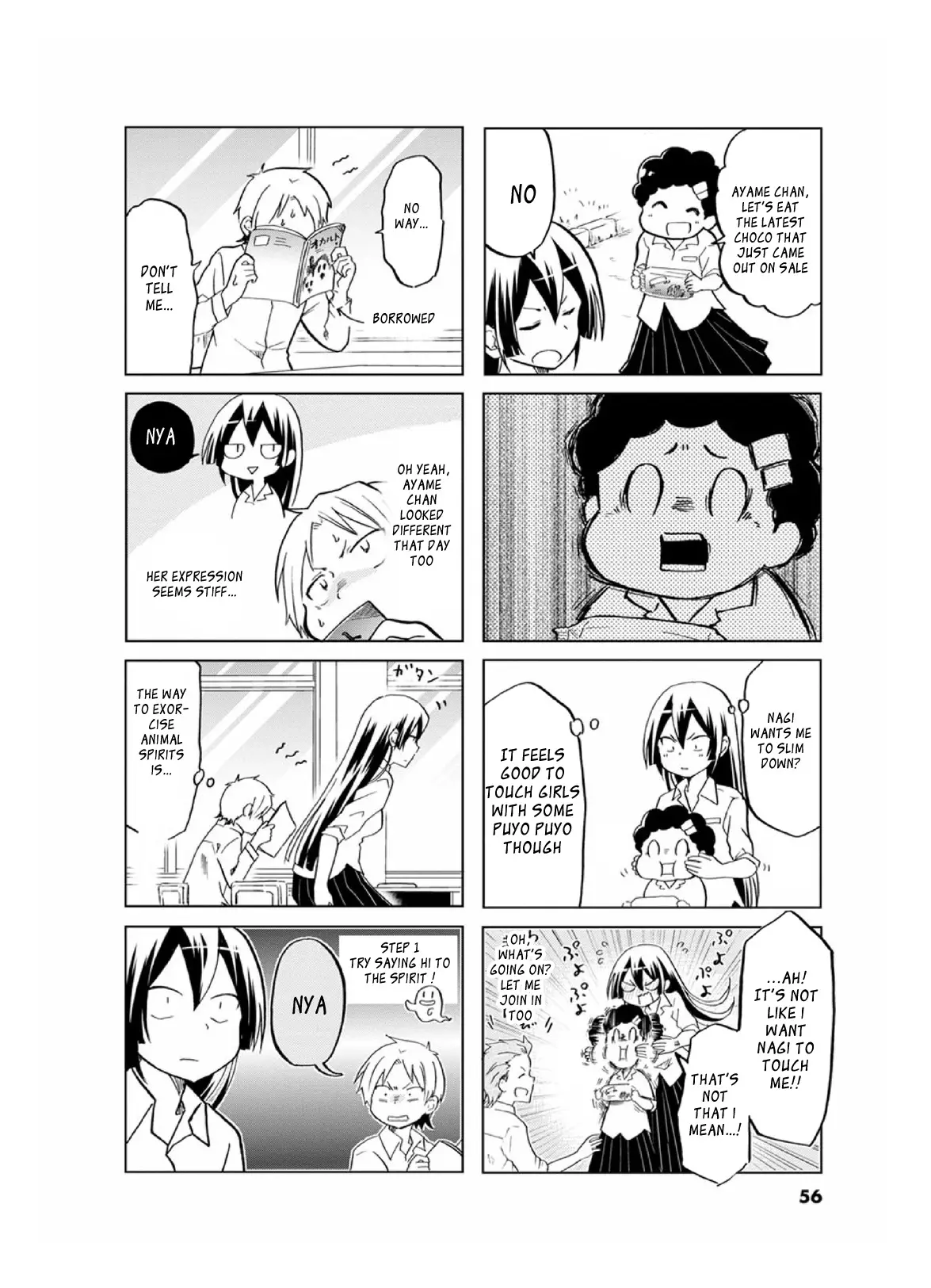 Koisuru Yankee Girl - 24 page 5