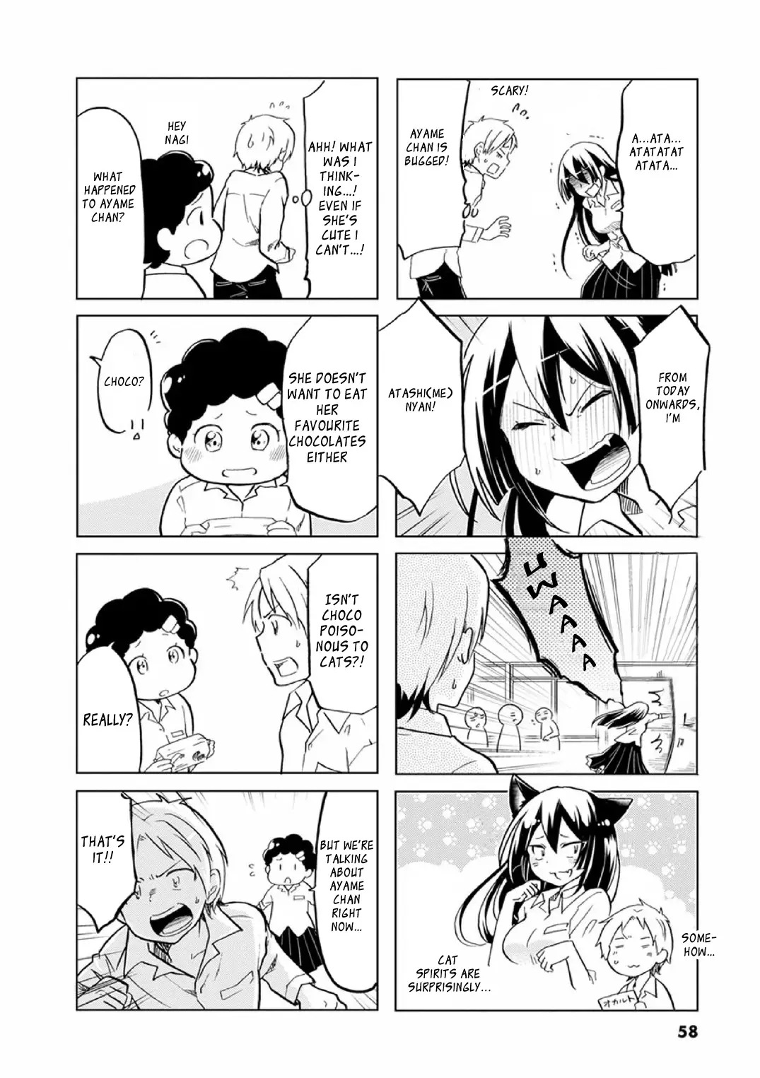 Koisuru Yankee Girl - 24 page 7