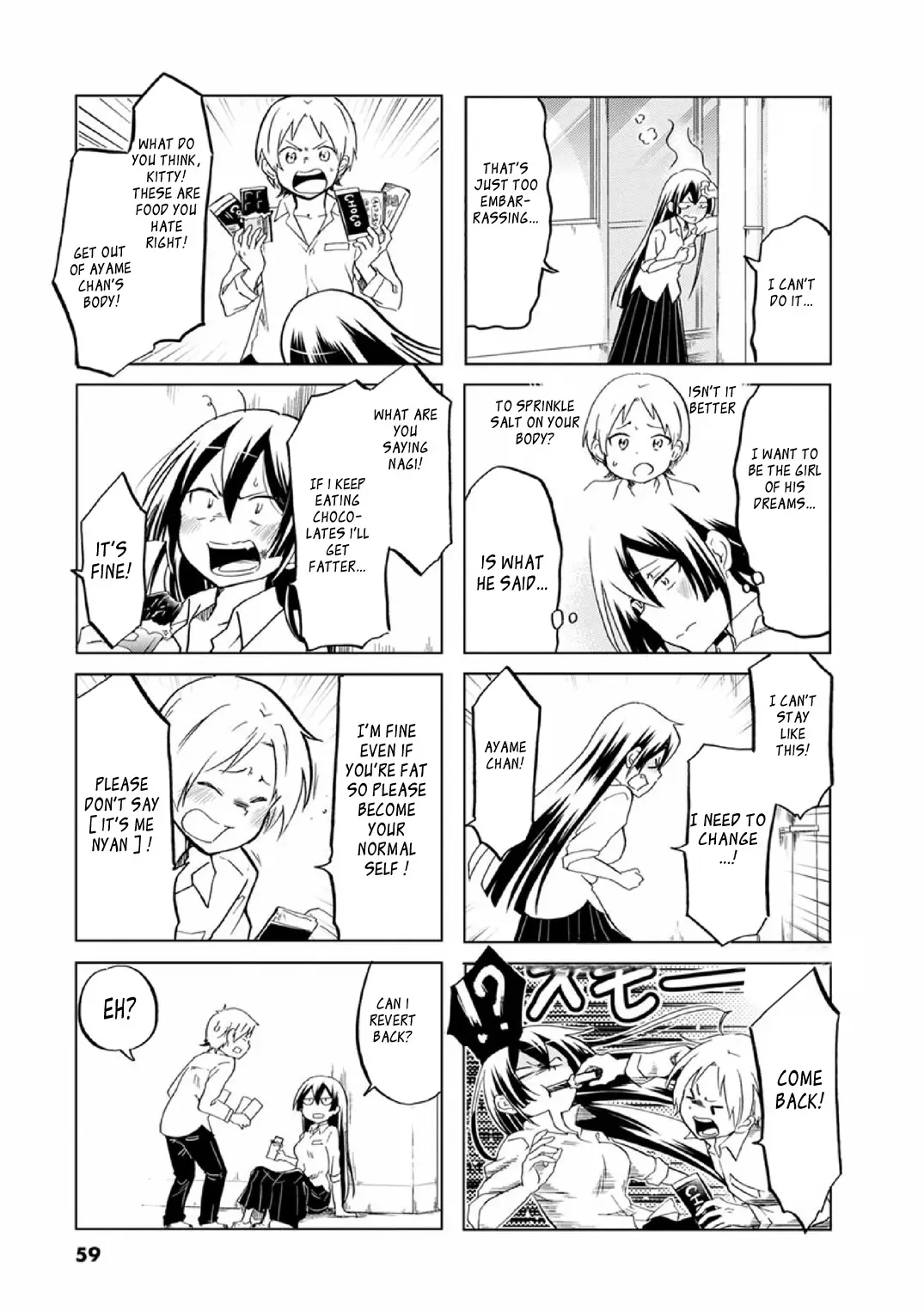 Koisuru Yankee Girl - 24 page 8