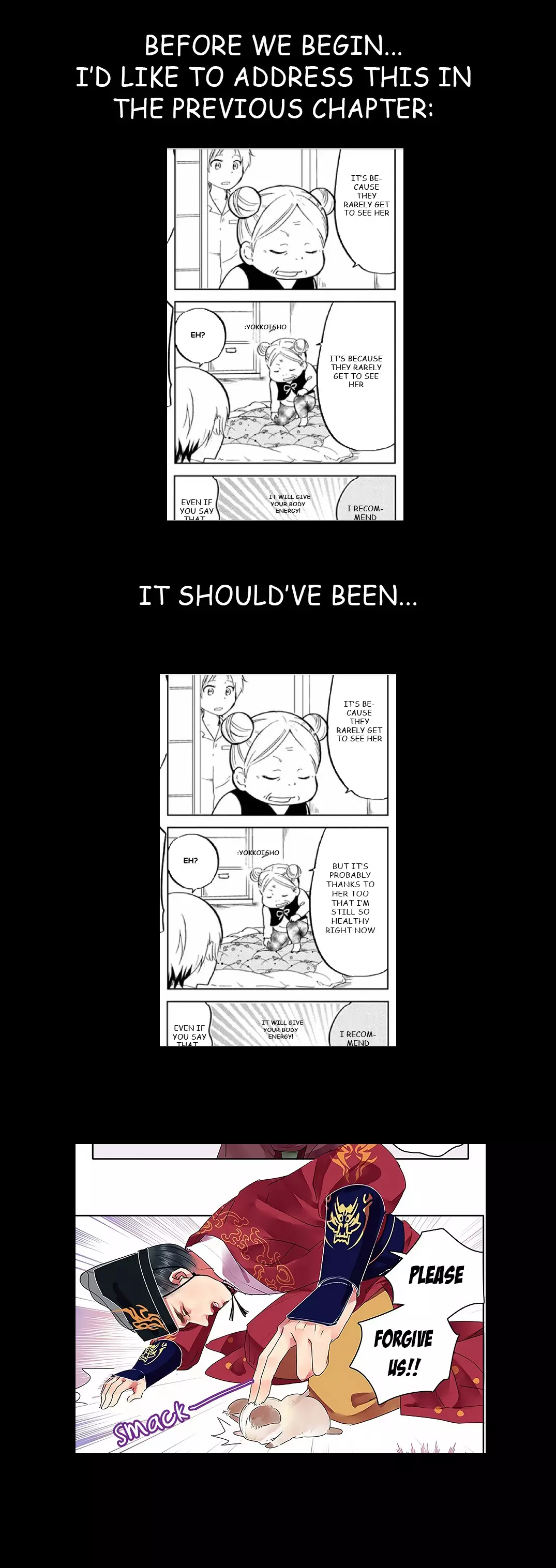 Koisuru Yankee Girl - 26 page 1