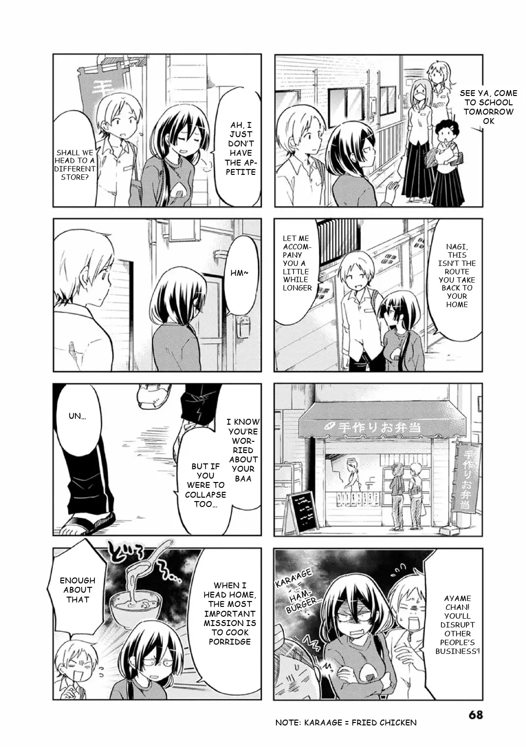 Koisuru Yankee Girl - 26 page 3