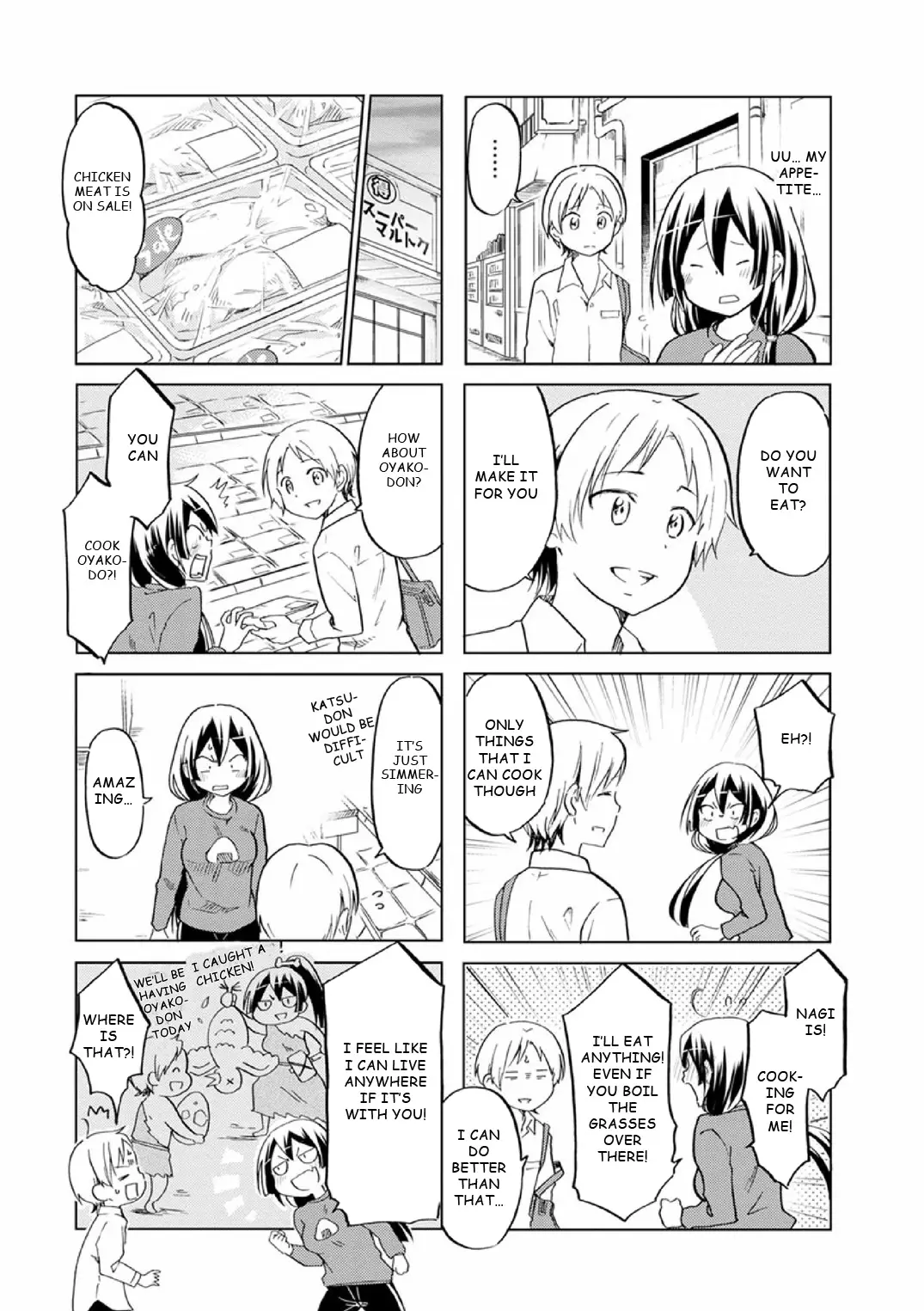 Koisuru Yankee Girl - 26 page 4