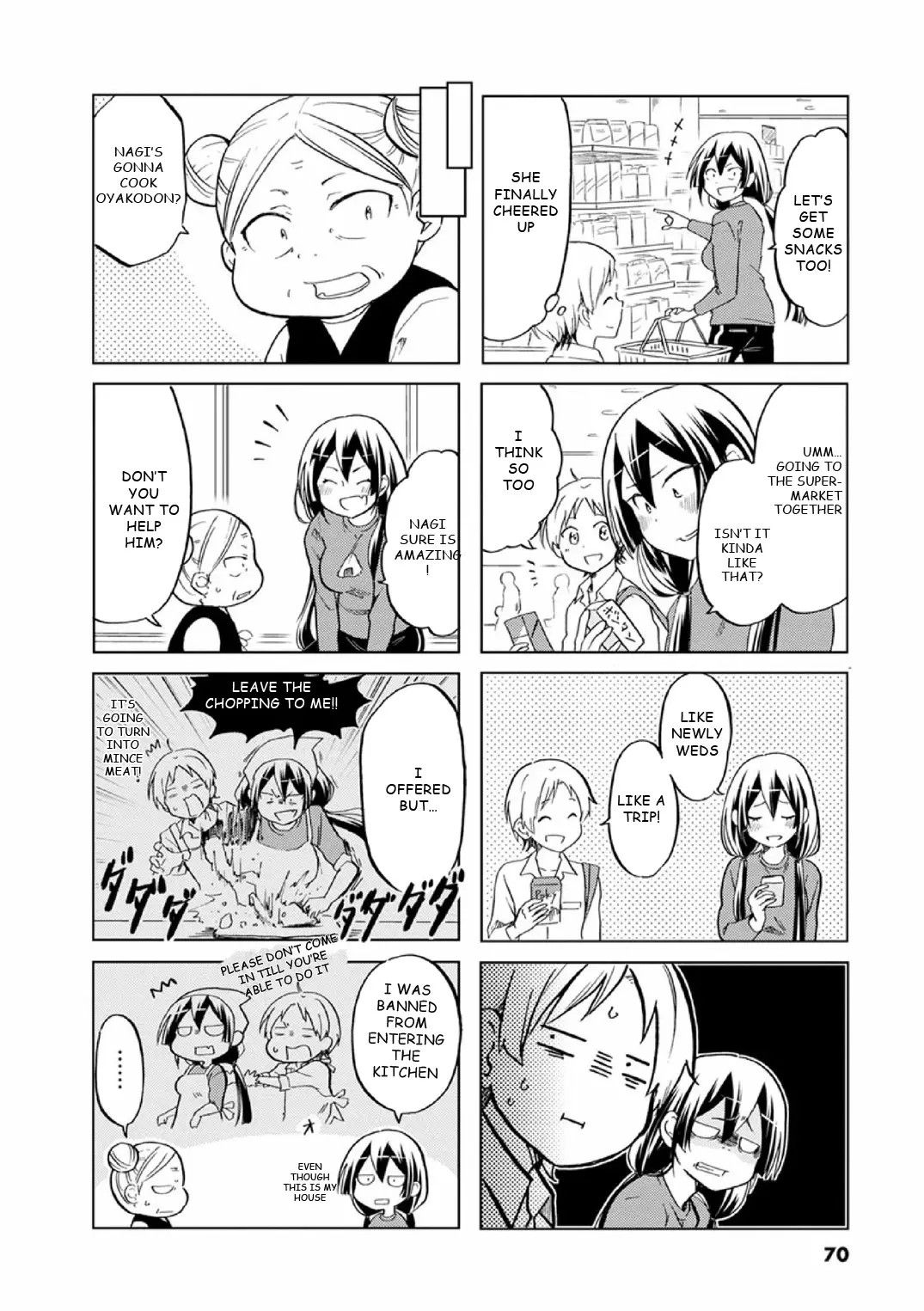 Koisuru Yankee Girl - 26 page 5
