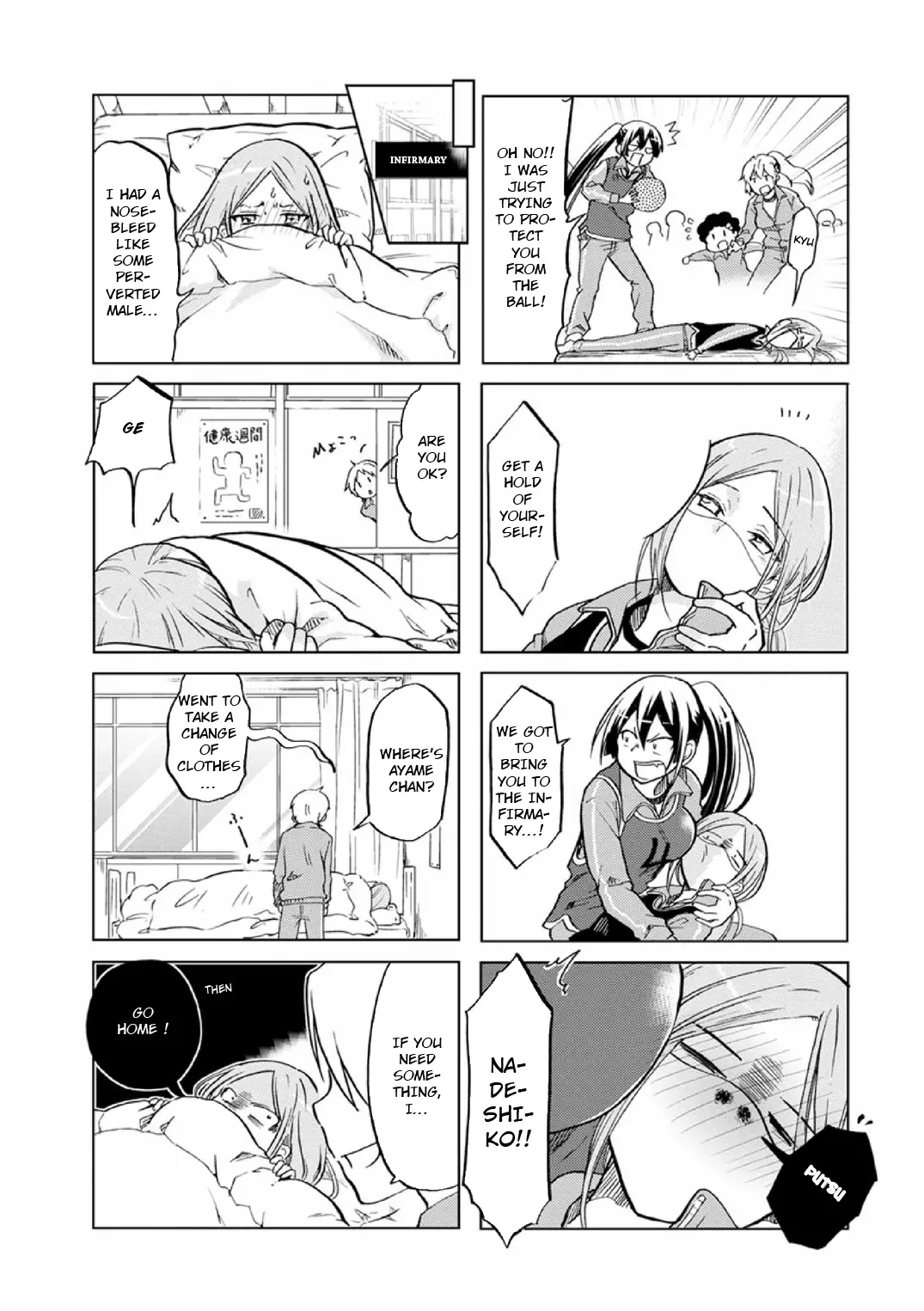 Koisuru Yankee Girl - 27 page 4
