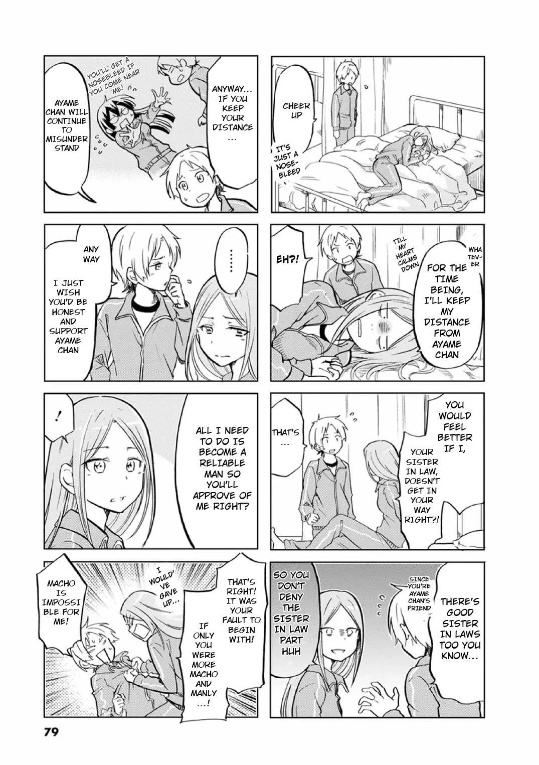 Koisuru Yankee Girl - 27 page 7