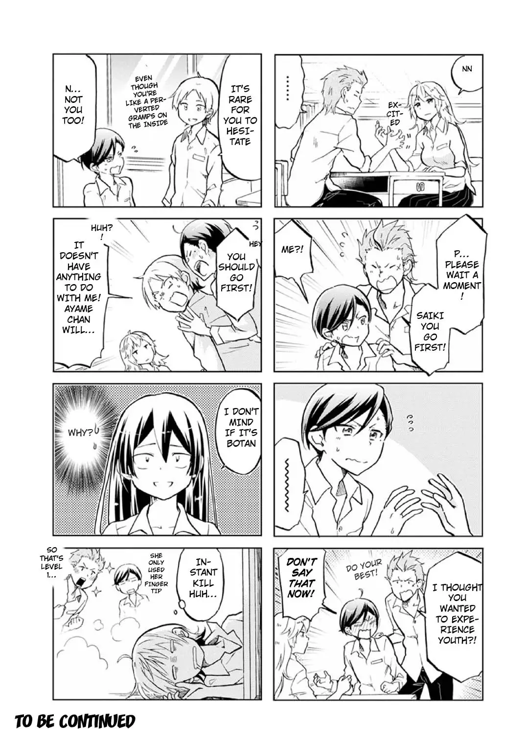 Koisuru Yankee Girl - 29 page 6