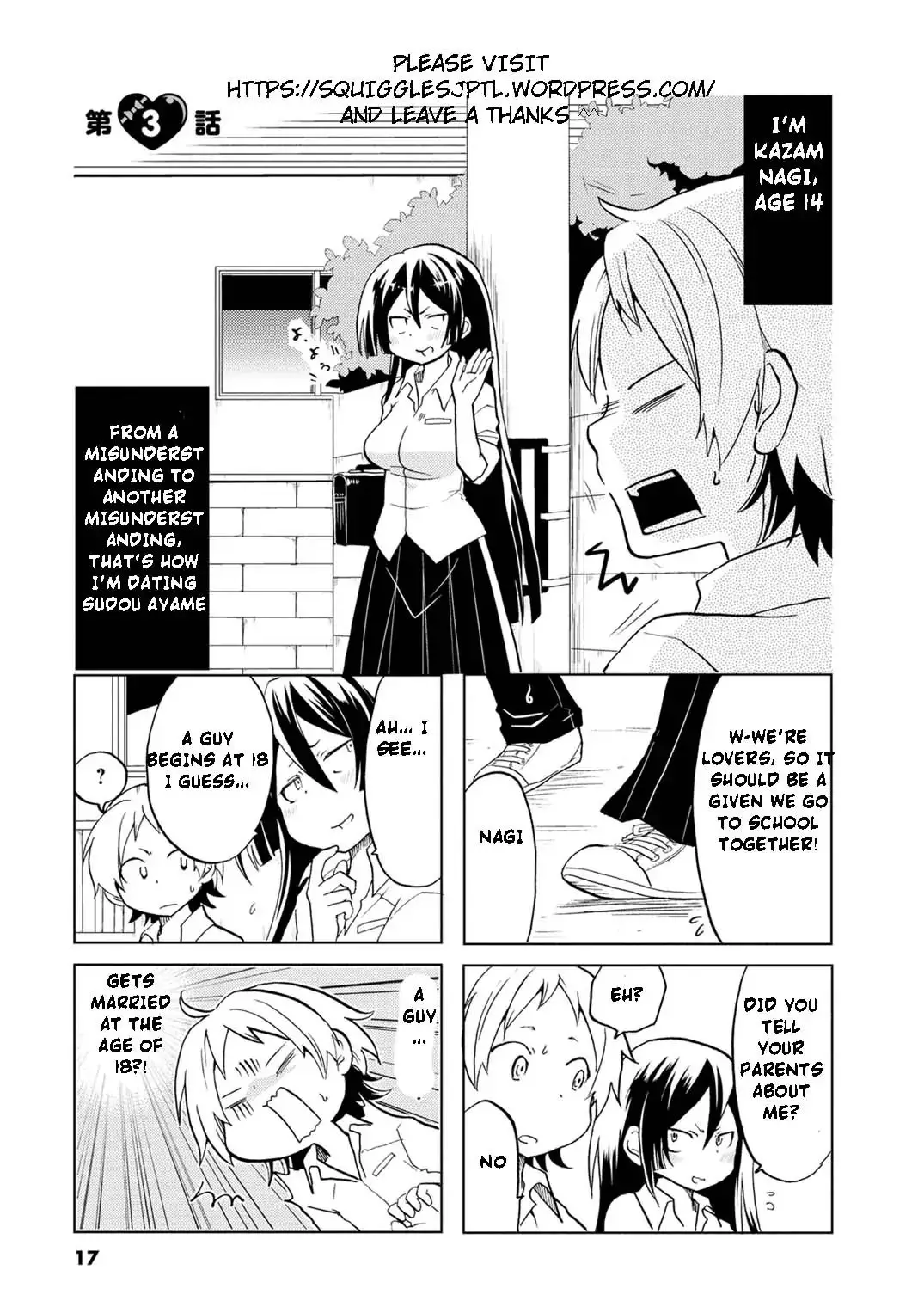 Koisuru Yankee Girl - 3 page 7