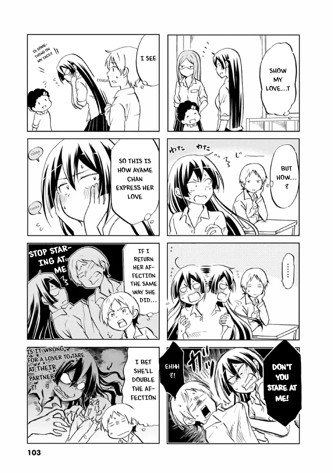 Koisuru Yankee Girl - 31 page 4